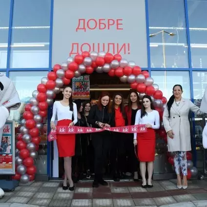 In 2020 zet KiK zijn expansie in Bulgarije voort en openen we daar de eerste winkel