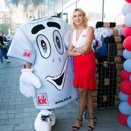 Vanaf 2018 behoort ook Roemenië tot de landen in het KiK-filiaalnetwerk
